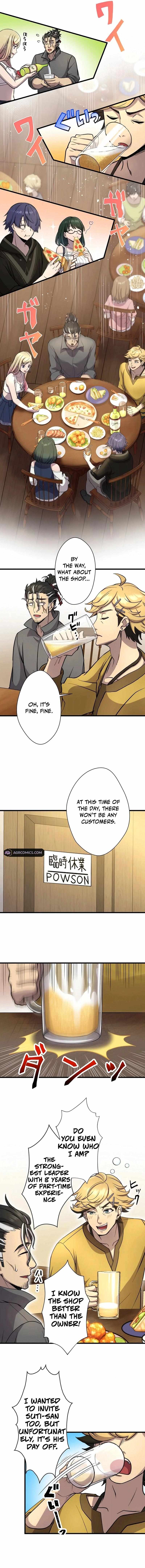 The Old Man of the Otherworld's Convenience Store is Actually the Strongest Chapter 24 2